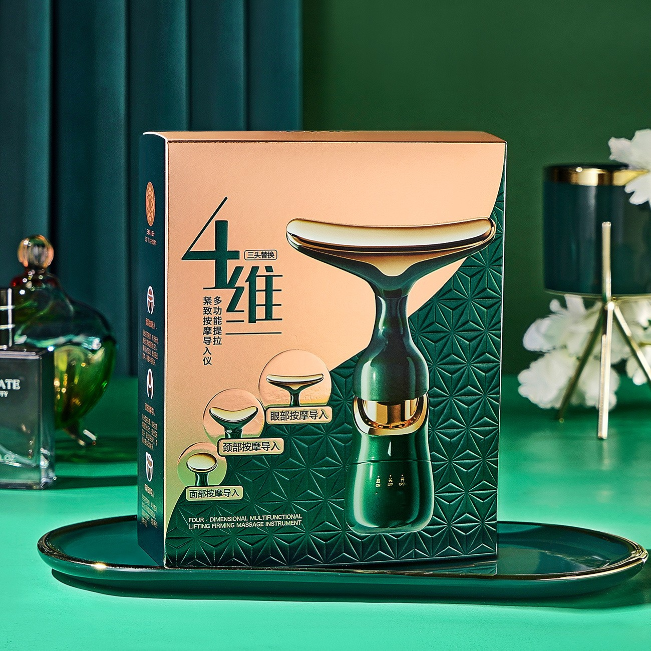 PUREACTIVE™- Massaggiatore facciale multifunzione 3 in 1